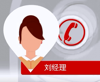 be365体育平台:【警觉】投资平台app骗局式样众小血汗汗钱打水漂(图10)